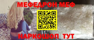 кокаин VHQ Ликино-Дулёво