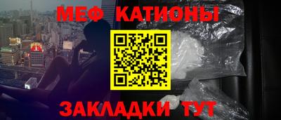 МДПВ Ливны