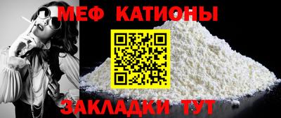 стаф Лесосибирск