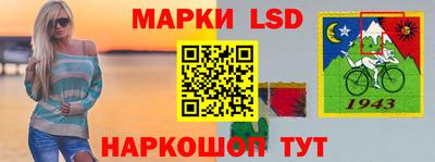 МДПВ Ливны