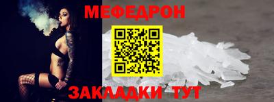 кокаин VHQ Ликино-Дулёво