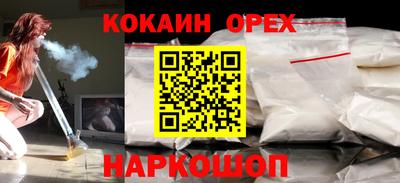 МДПВ Ливны