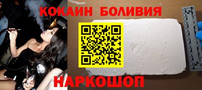 стаф Лесосибирск