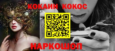 МДПВ Ливны