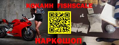 стаф Лесосибирск