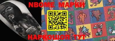 МДПВ Ливны