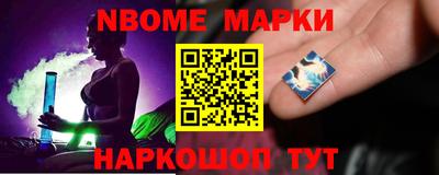 МДПВ Ливны