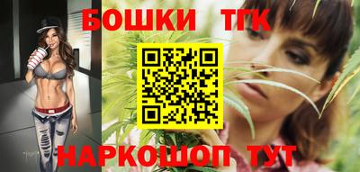стаф Лесосибирск
