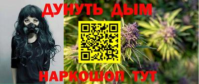 стаф Лесосибирск