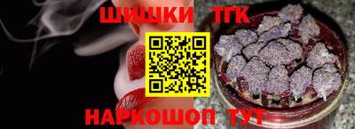 кокаин VHQ Ликино-Дулёво