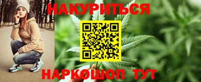кокаин VHQ Ликино-Дулёво