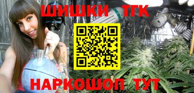 МДПВ Ливны