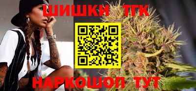кокаин VHQ Ликино-Дулёво