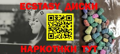 стаф Лесосибирск