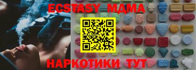 МДПВ Ливны
