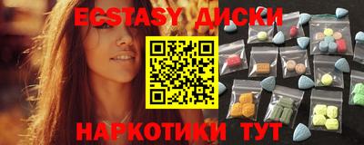 МДПВ Ливны