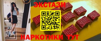 МДПВ Ливны