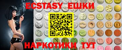 кокаин VHQ Ликино-Дулёво