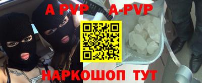 кокаин VHQ Ликино-Дулёво