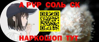 кокаин VHQ Ликино-Дулёво