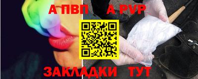 кокаин VHQ Ликино-Дулёво