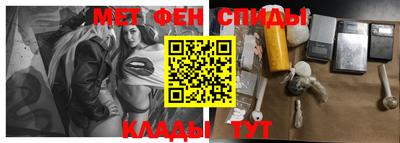 стаф Лесосибирск
