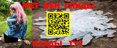 МДПВ Ливны