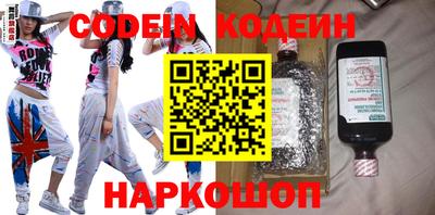 стаф Лесосибирск