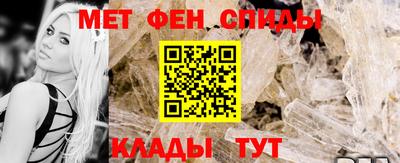 стаф Лесосибирск