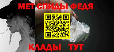 МДПВ Ливны