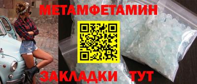 МДПВ Ливны
