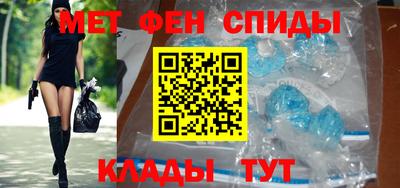 кокаин VHQ Ликино-Дулёво