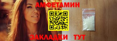 кокаин VHQ Ликино-Дулёво