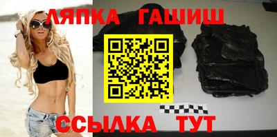 кокаин VHQ Ликино-Дулёво