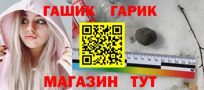 МДПВ Ливны