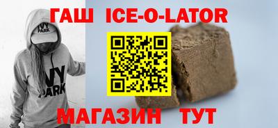 МДПВ Ливны