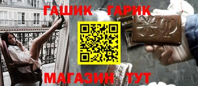 МДПВ Ливны
