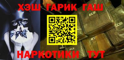 кокаин VHQ Ликино-Дулёво