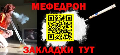 кокаин VHQ Ликино-Дулёво