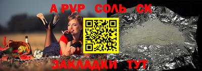 кокаин VHQ Ликино-Дулёво