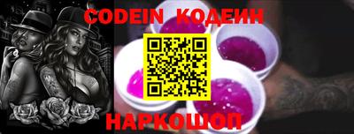 кокаин VHQ Ликино-Дулёво